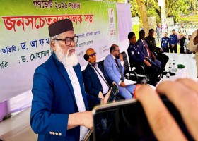 সিলেট